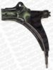 MONROE L50502 Track Control Arm